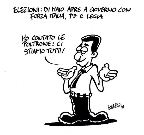 Una poltrona per uno non fa male a nessuno…